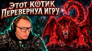 Превью: МАРАФОН ГЕРОЕВ И ЧЕЛЛЕНДЖ "BEST OF 19" ПРОТИВ ЖЕРАРА | ДО ДЕСЯТИ ПОБЕД | ПЕРВАЯ ИГРА | 01.10.2026