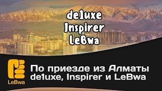 Превью: По приезду с Алматы - de1uxe, Inspirer и LeBwa