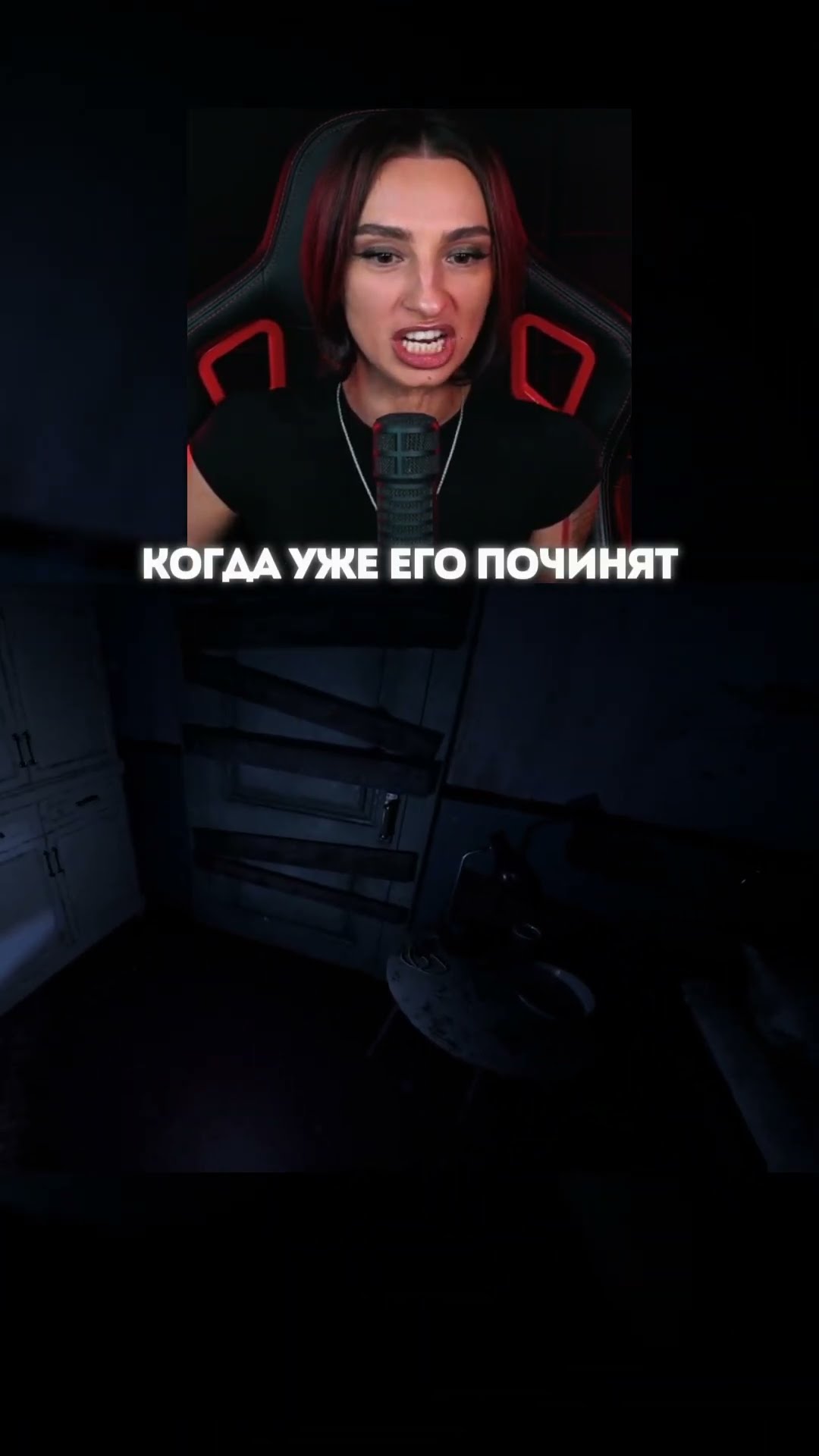 Превью: ГРЁБАНЫЙ ТЕЛЕК!