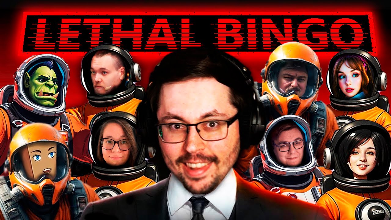 ЛETAЛьHOE БИНГО на 100.000р. 😱 ТУРНИР СТРИМЕРОВ  ► LETHAL COMPANY