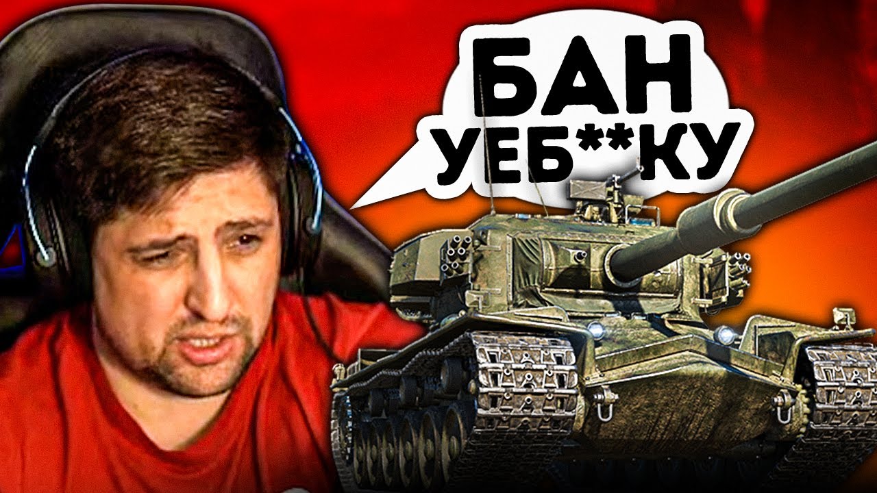 &quot;ЦЕ БАН УЕБ**КУ&quot; / ЛЕВША О МАРАФОНЕ И ТЕСТ НОВОГО ПРЕМА 9 УРОВНЯ — STRV K