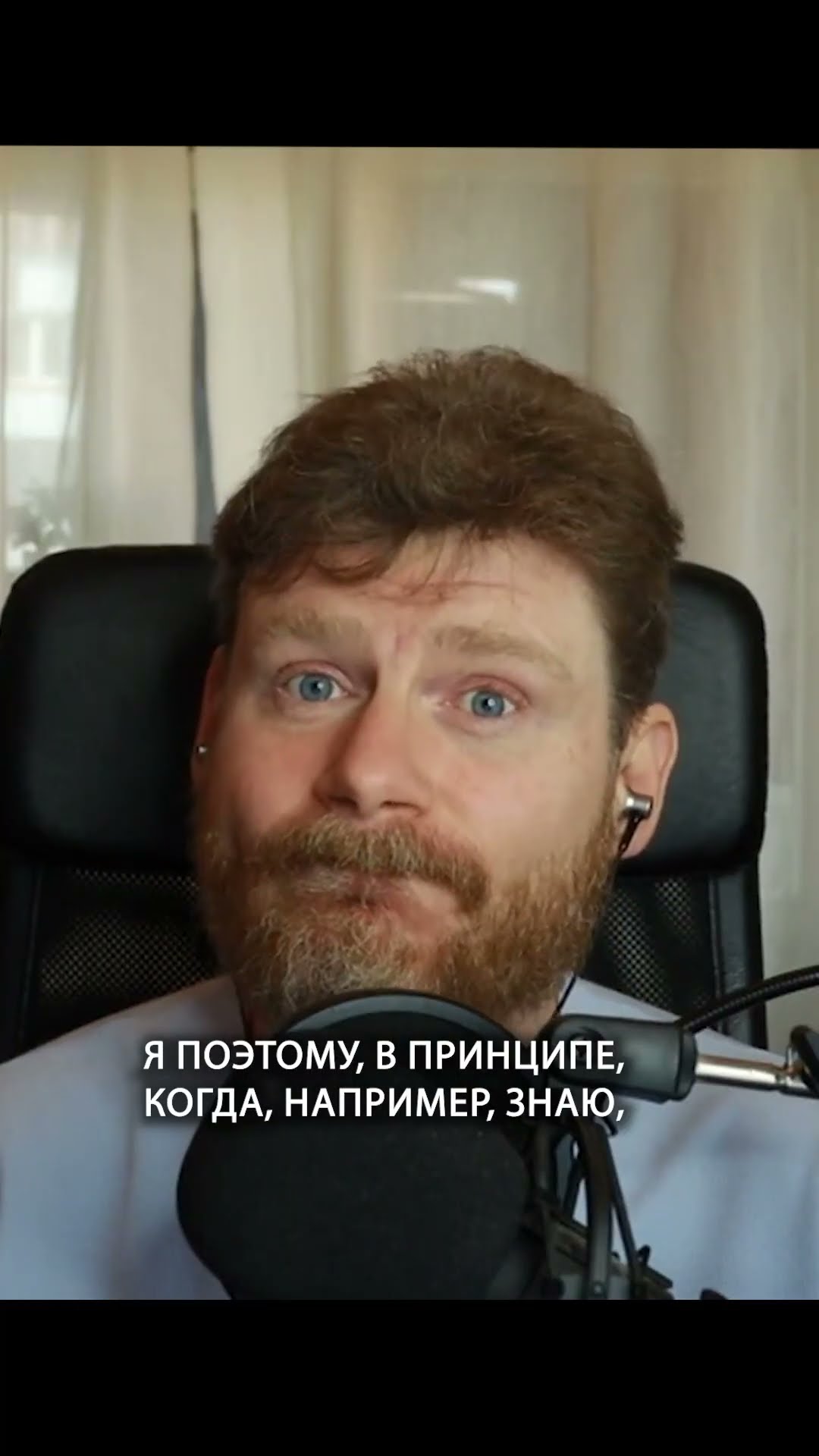 Превью: Работа из дома: система, которая действительно работает | Максим Дорофеев