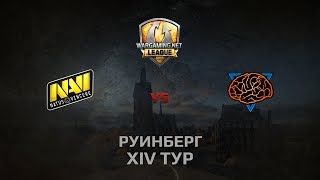 Превью: WGL GS NAVI vs M1ND 1 Season 2014 Round 14 Бой 2 Руинберг