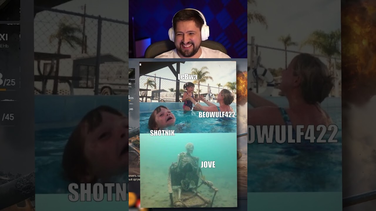 ПО МОТИВАМ ТУРНИРА КОРОЛЕВСКАЯ БИТВА — ЛЕВША РЖЖЁТ НАД МЕМОМ #левша_ржжёт #левша #мем #танки #tanks