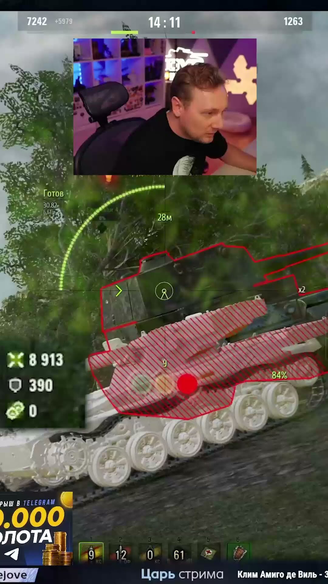 Превью: Джов дал 10 000 урона на Sturmtiger? #миртанков #wot
