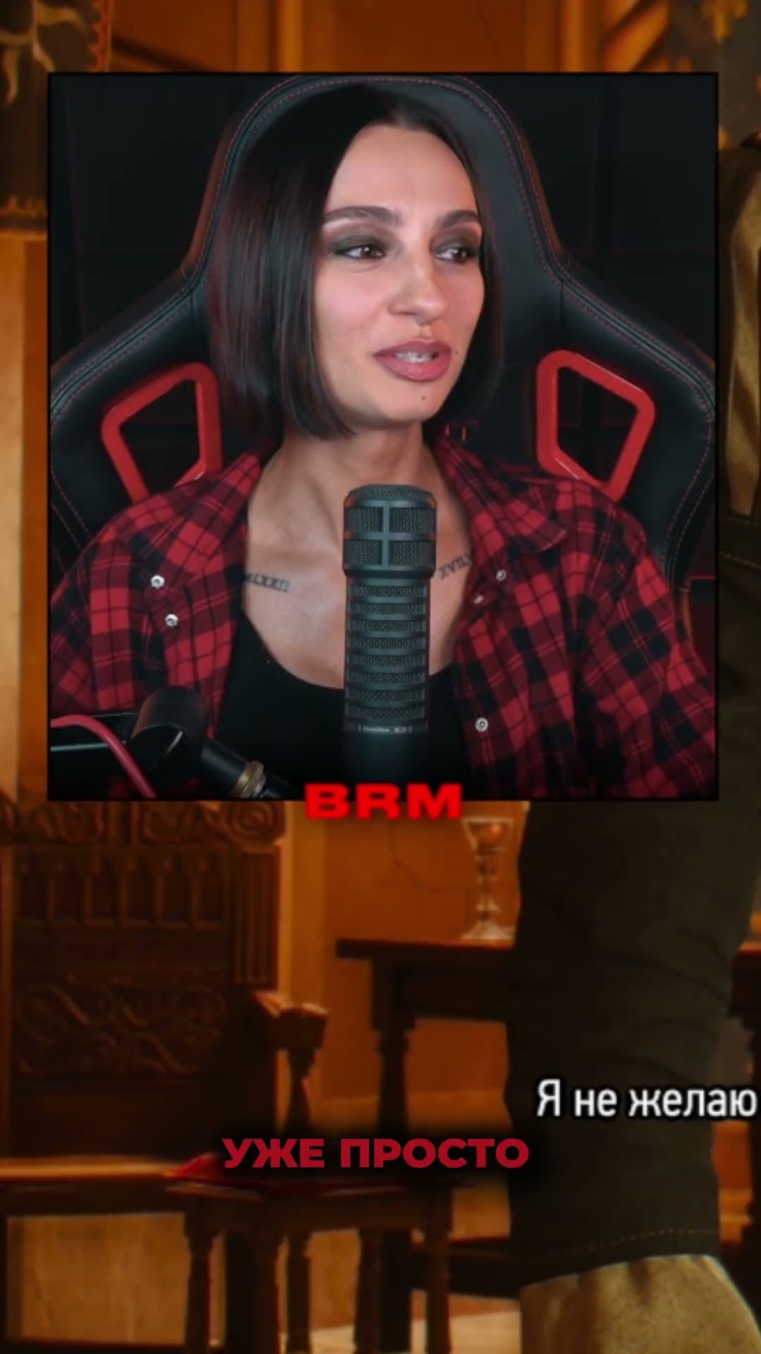 Превью: СКОЛЬКО ПАЛОК ИМПЕРАТОРУ? | BRM В THE WITCHER 3: WILD HUNT — REMASTERED