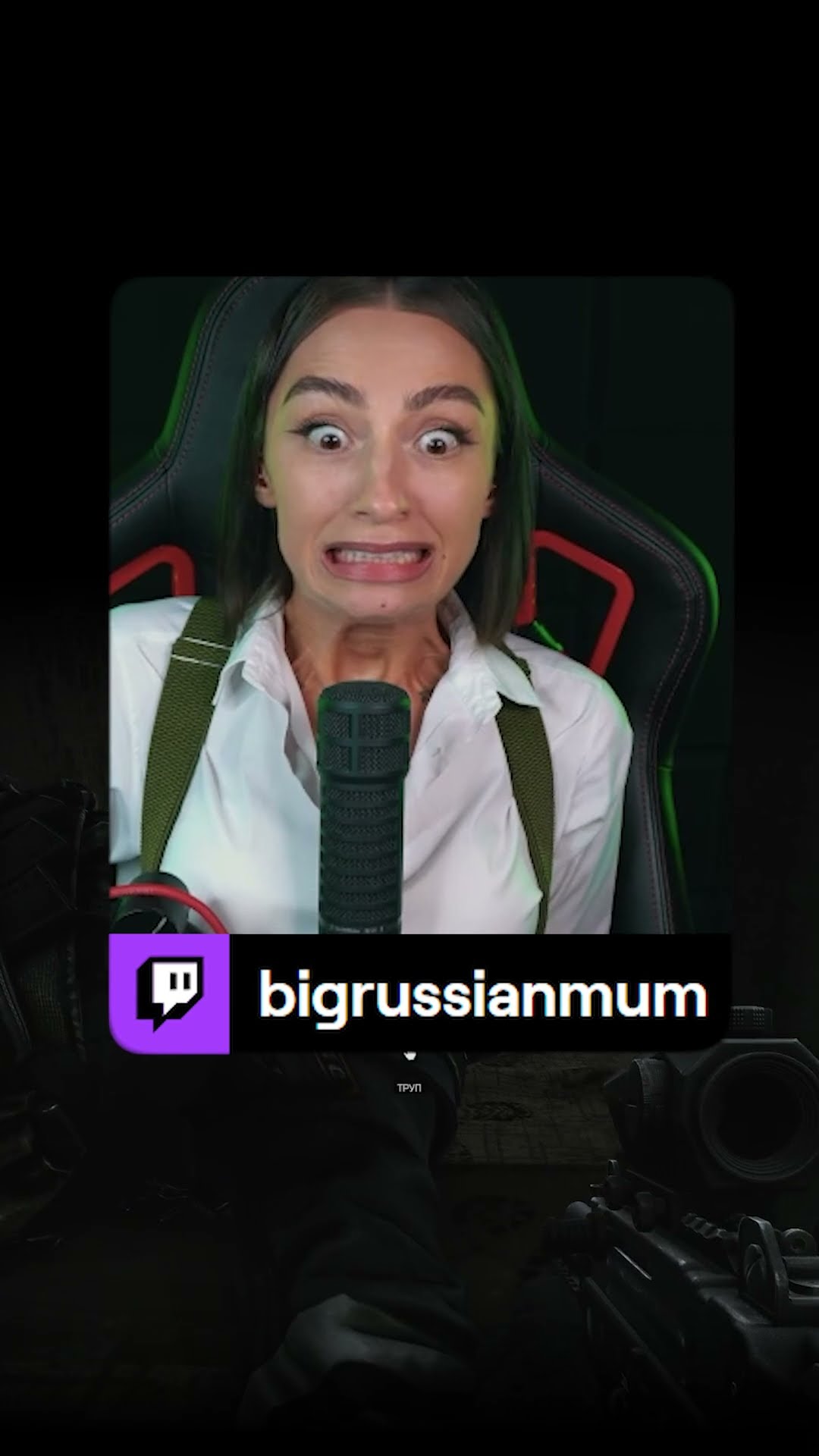 Превью: ЗАЧЕМ ТАК ШУМЕТЬ?!| BRM В ESCAPE FROM TARKOV #twitch #brm #escapefromtarkov