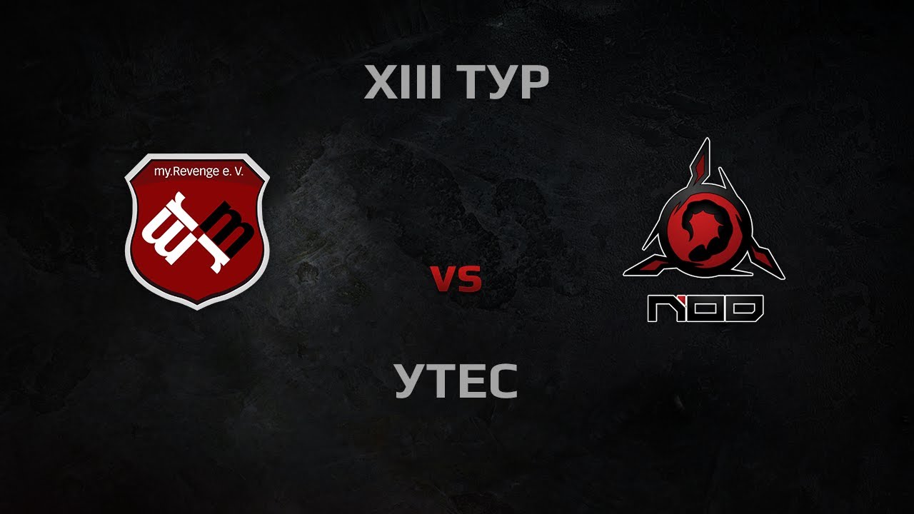 WGL Season 2 myRevenge vs NOD Round 13