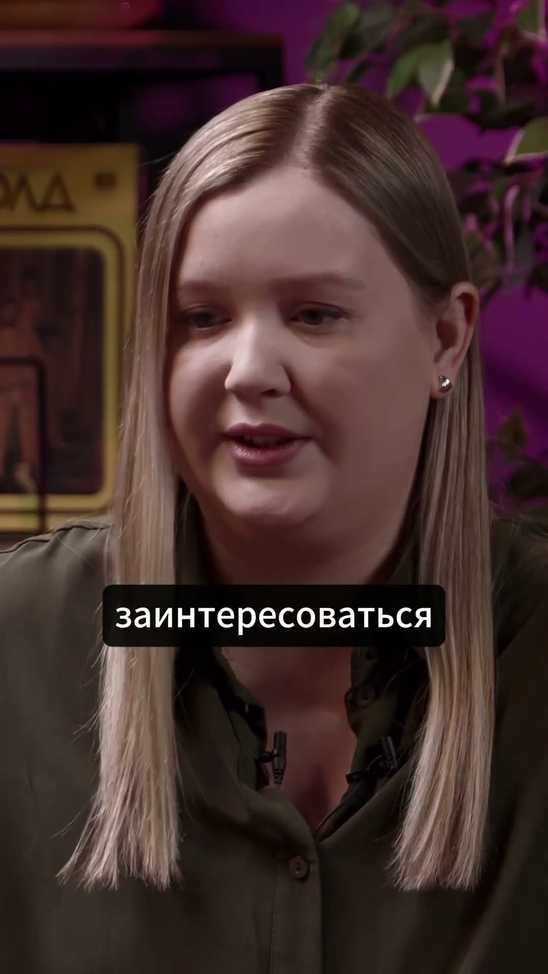 Превью: Спортивное программирование помогает в реально разработке?