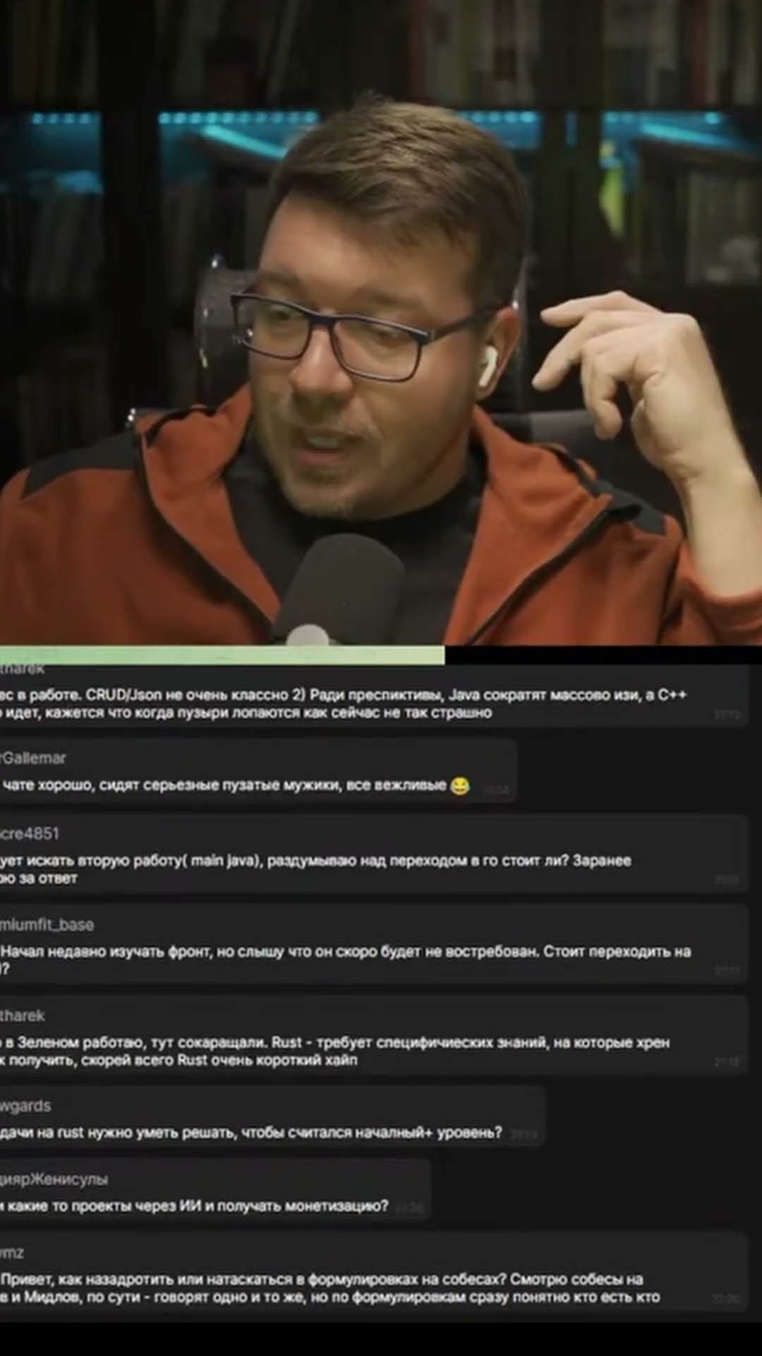 Превью: Cursor сделали браузер на Rust #it #coding #programming #программирование