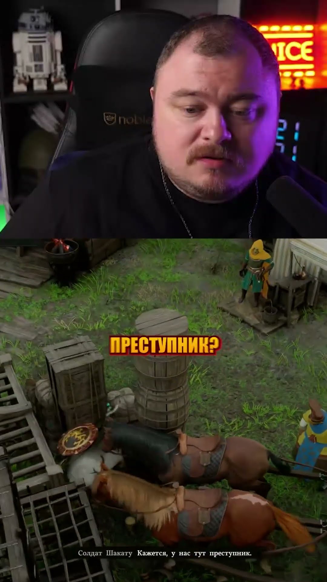 Превью: гонщик от бога 😎