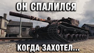 Превью: ОН СПАЛИЛСЯ КОГДА ЗАХОТЕЛ ПОХВАСТАТЬСЯ!