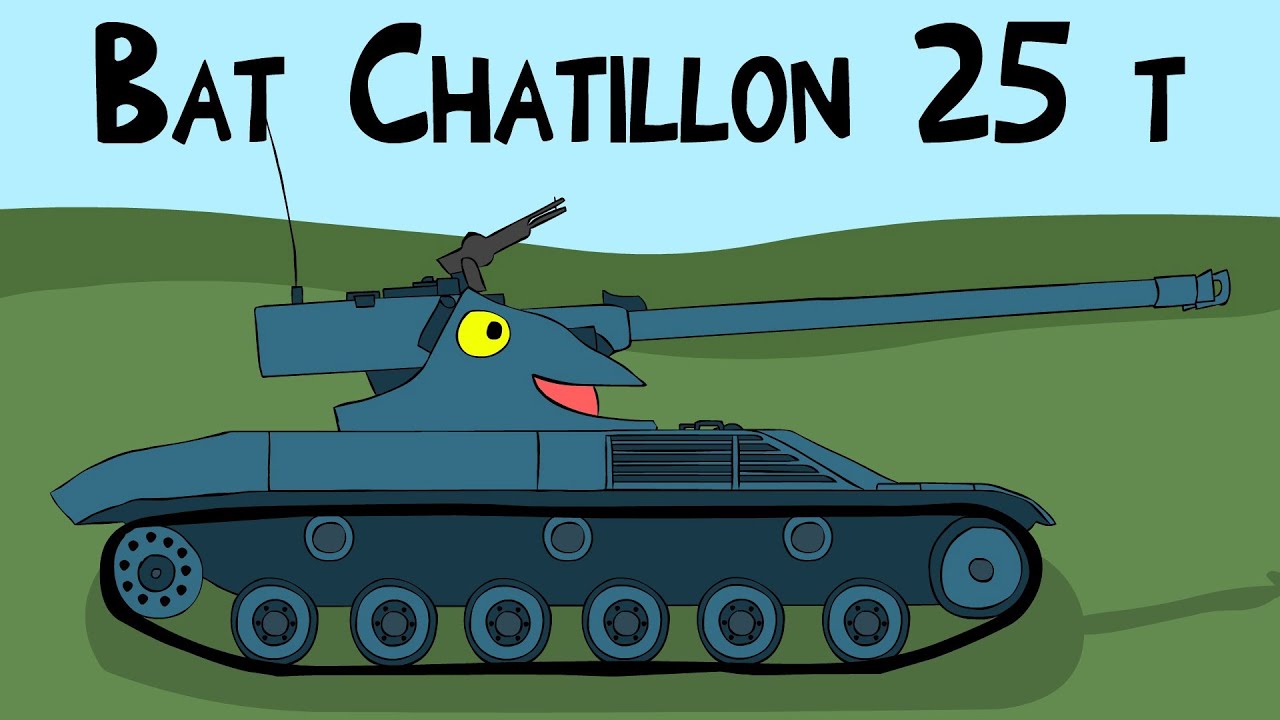 КРАНты #19 - Bat Chatillon 25 t - 15к урона по разведданным