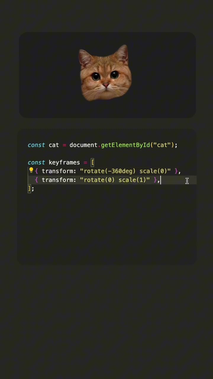 Превью: 😻 Анимация в JavaScript #frontend #js #coding #hobby