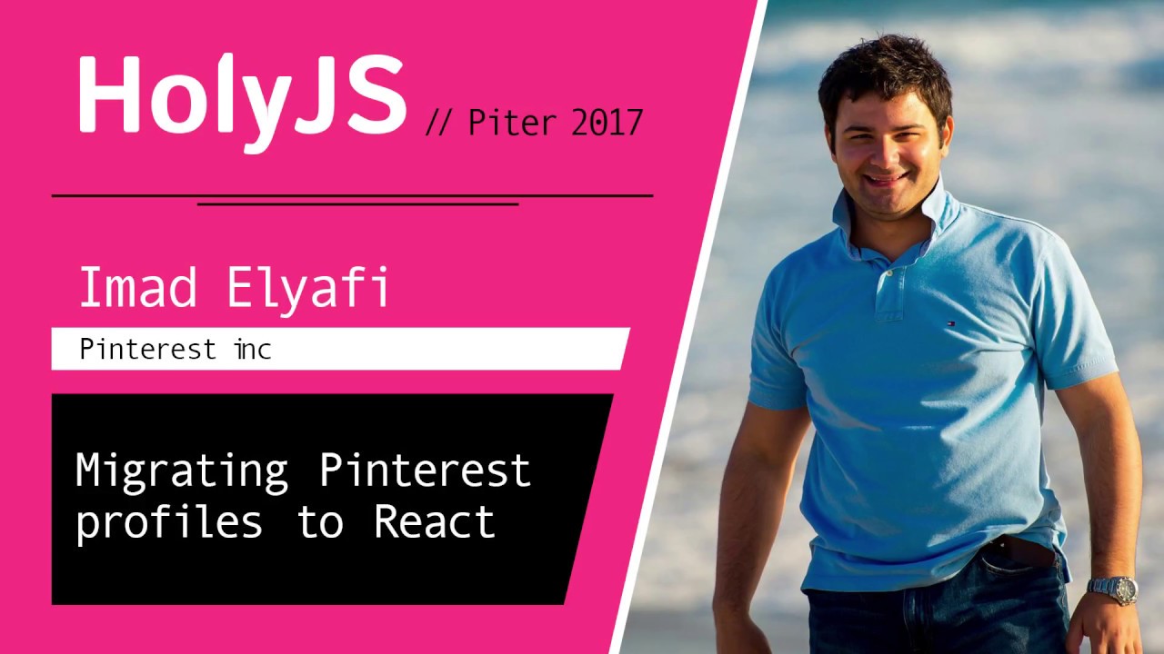 Imad Elyafi — Migrating Pinterest profiles to React