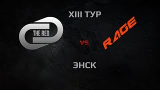 Превью: RR-UNITY vs RAMPAGE. Round 13