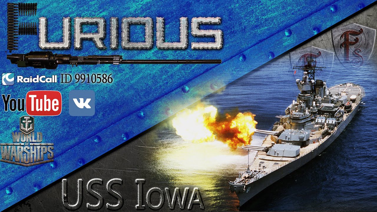 USS Iowa. Демократичный линкор