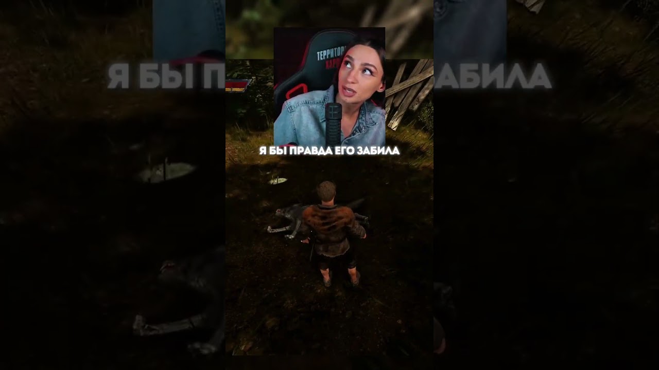 РАЗРАБ В МЕНЯ НЕ ВЕРИТ😣