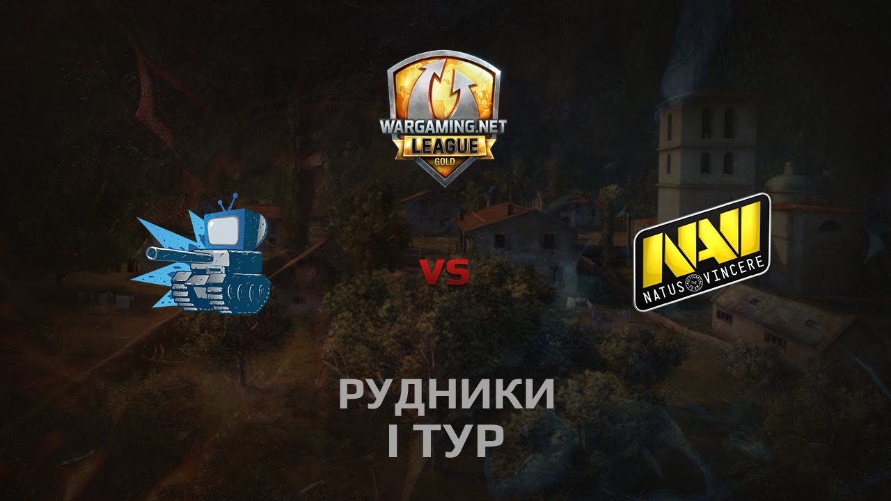 WGL GS WePlay vs NAVI  2 Season 2014 Round 1 Бой 4 Рудники