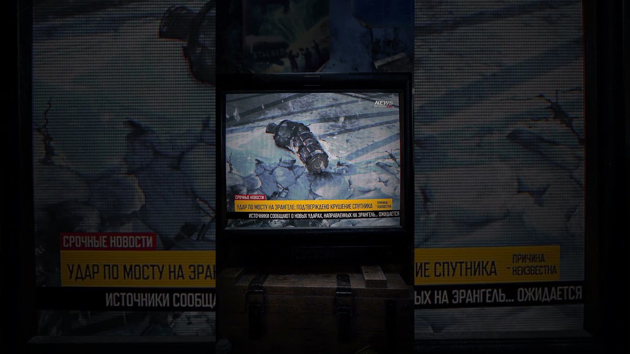 Началось…  #СпаситеЭрангель #PUBG #BATTLEGROUNDS #battleroyale