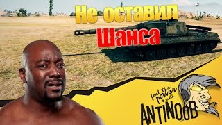 Превью: НЕ ОСТАВИЛ ШАНСА