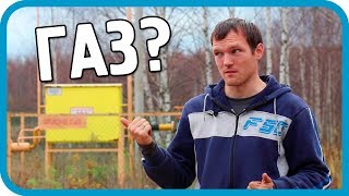 Превью: ОБЗОР КОМНАТЫ ДОМА В ДЕРЕВНЕ. ВЫБОР СИСТЕМЫ ОТОПЛЕНИЯ.