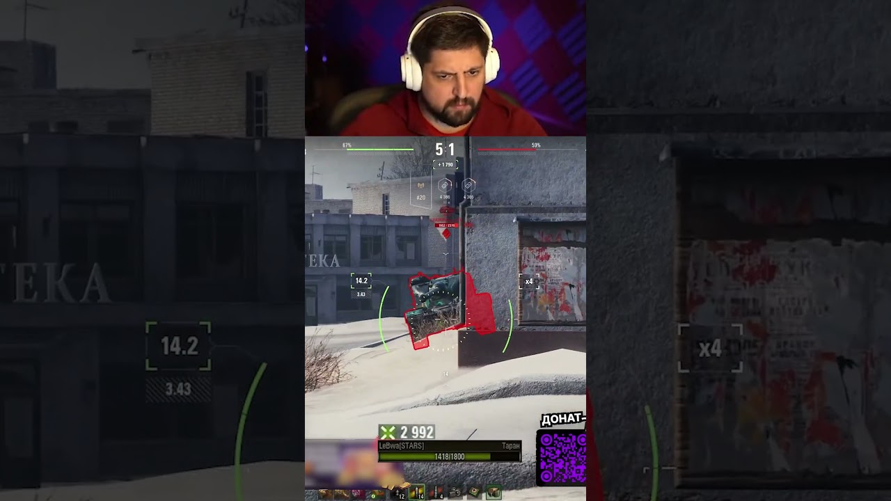 Twitch: LeBwa_BB | ЭТОТ ТАНК УЖЕ ПРИКОЛЬНЕЕ — ЛЕВША ТЕСТИРУЕТ Об.120 ТАРАН ИЗ НОВОГОДНИХ КОНТЕЙНЕРОВ