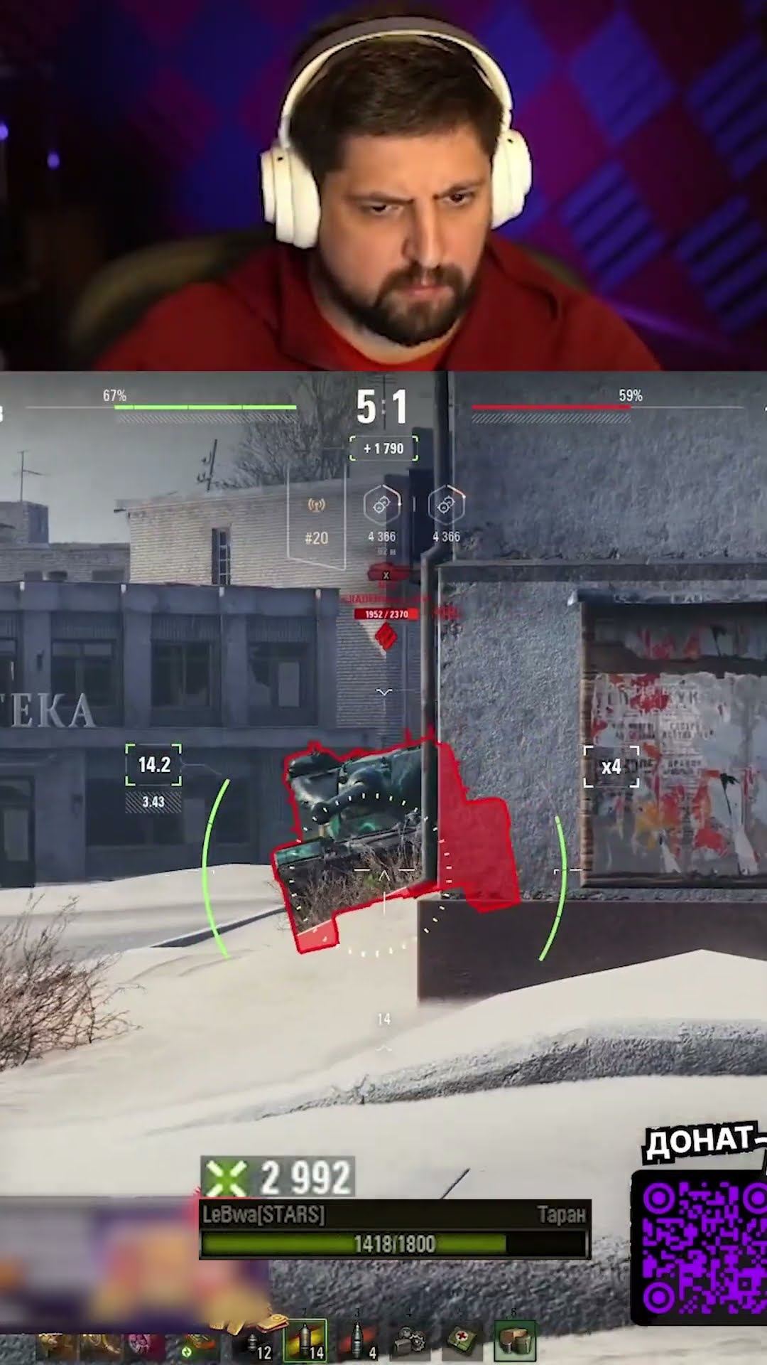 Превью: Twitch: LeBwa_BB | ЭТОТ ТАНК УЖЕ ПРИКОЛЬНЕЕ — ЛЕВША ТЕСТИРУЕТ Об.120 ТАРАН ИЗ НОВОГОДНИХ КОНТЕЙНЕРОВ