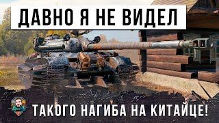 Превью: 10 ЛЕТ ОН ЖДАЛ... НЕРЕАЛЬНЫЙ БОЙ ДО ПОСЛЕДНЕЙ СЕКУНДЫ В WOT!