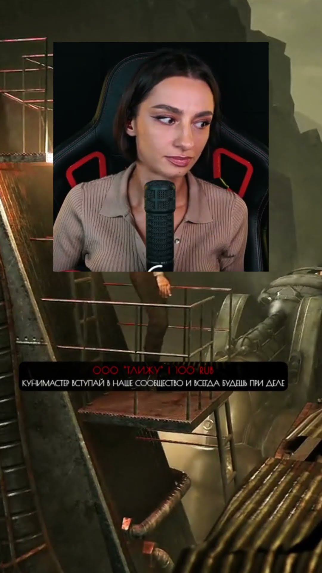 Превью: МАСТЕРА ВЫЗЫВАЛИ?😅