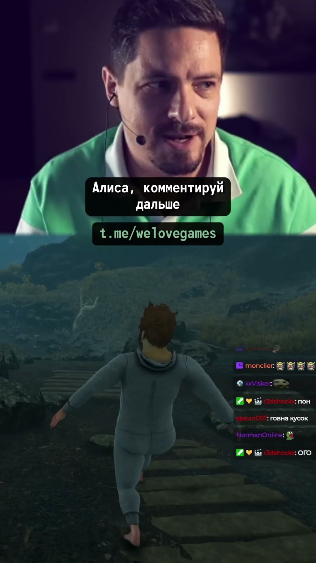 Превью: Алиса и мокрая «копилка» #babysteps
