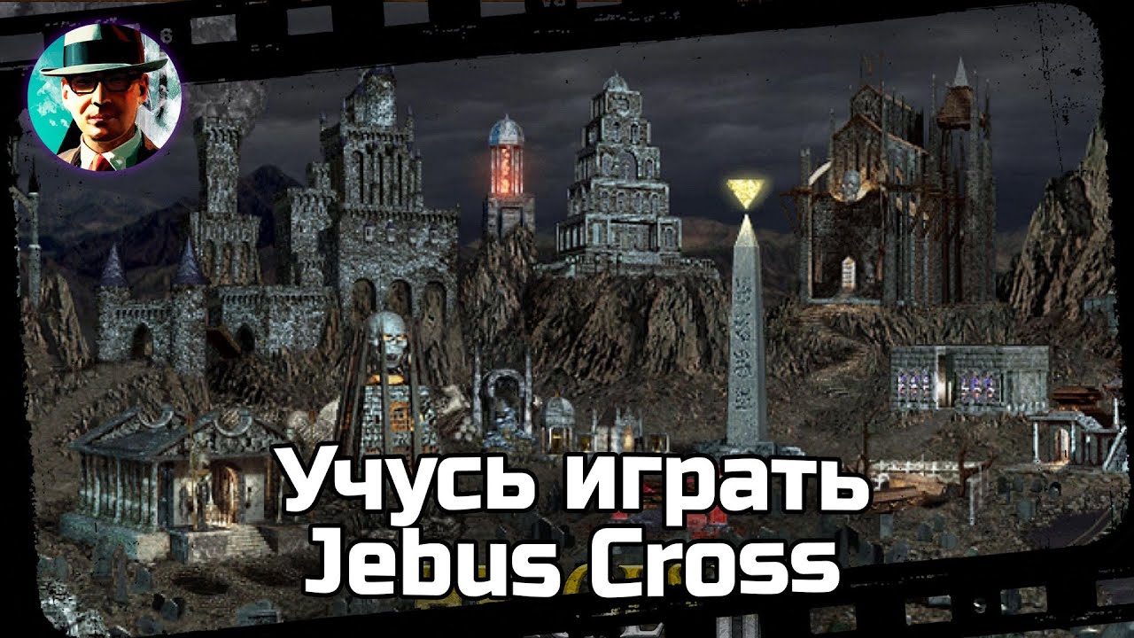 Воскресные Герои ★ Heroes of Might and Magic III: HotA