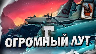 Превью: 2# Огромный ЛУТ 💀 The Long Dark​ 💀 DLC