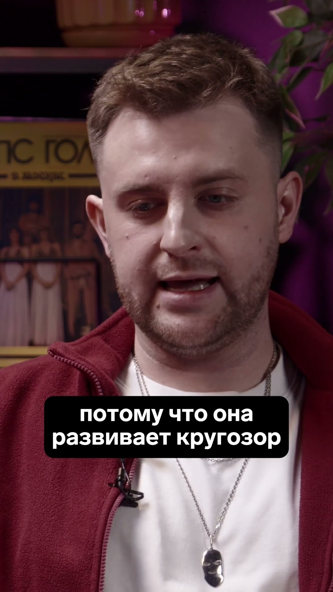 Превью: Лучший программист — олимпиадник #icpc
