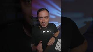 Превью: Год 2012: Остановите ChatGPT!