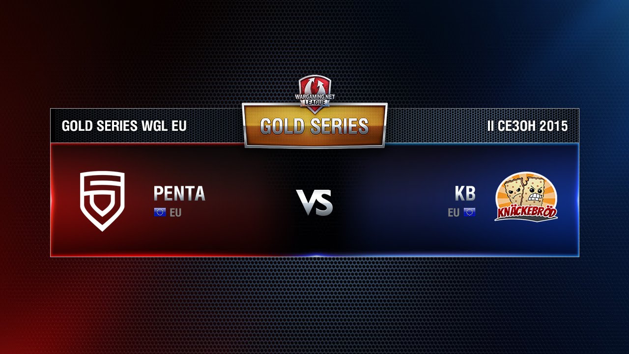 PENTA SPORTS vs KB Match 1 WGL EU Season I 2015-2016. Gold Series Week 1