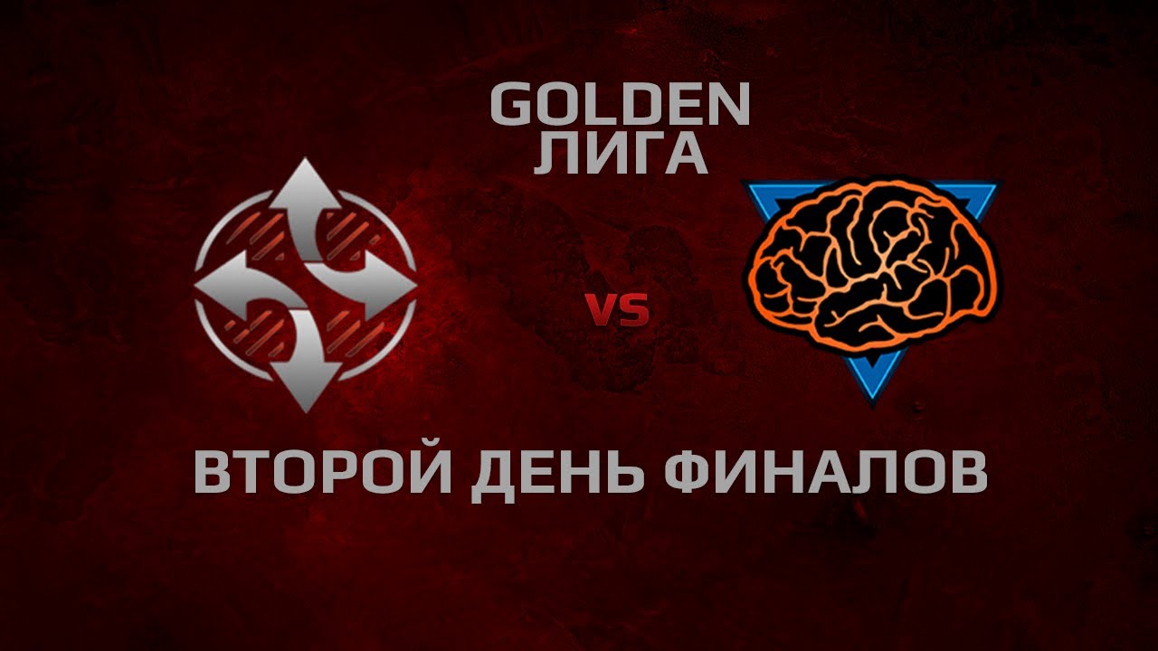 Synergy vs. MIND. Второй день финалов