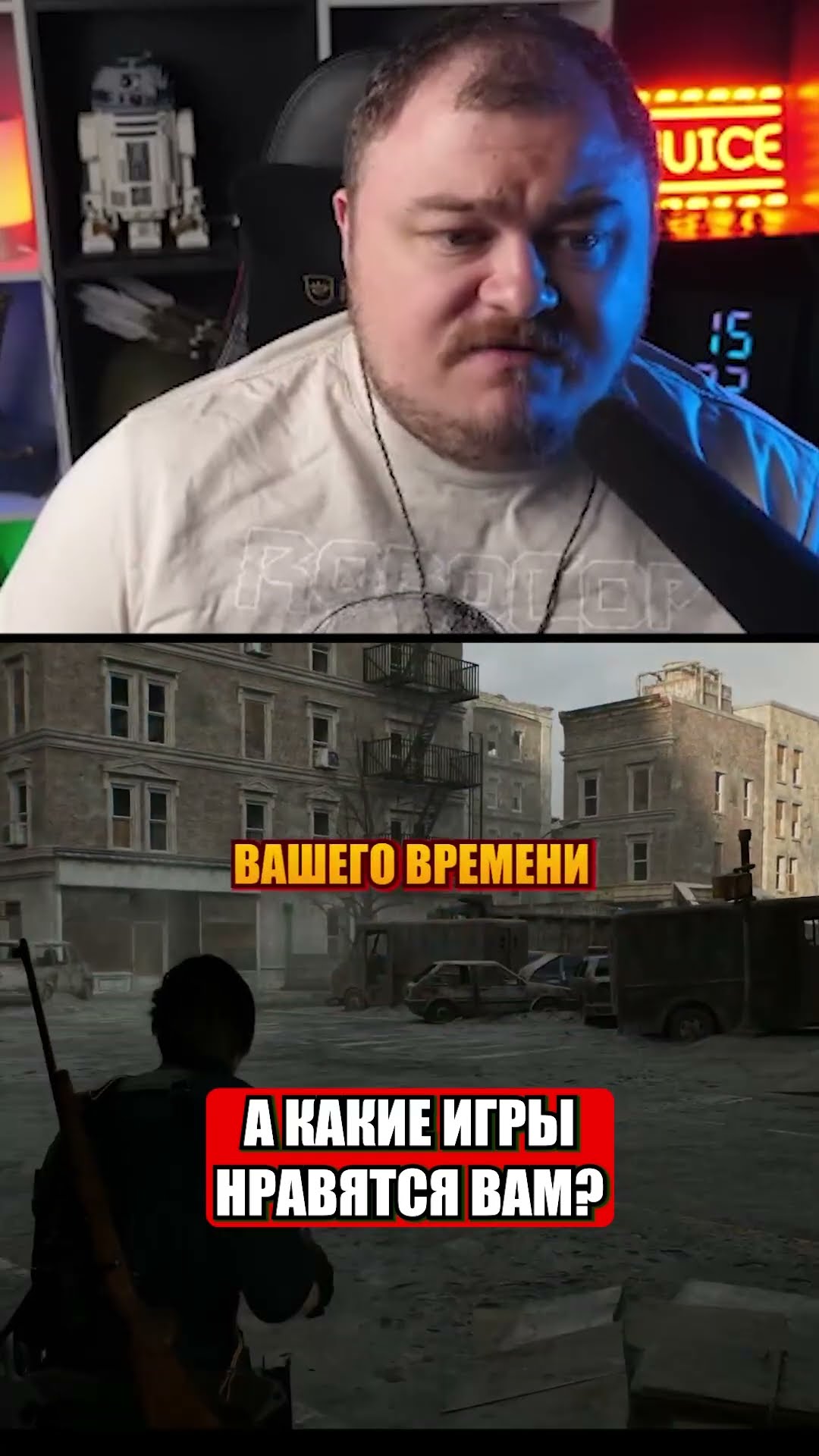 Превью: а какие игры вам нравятся?