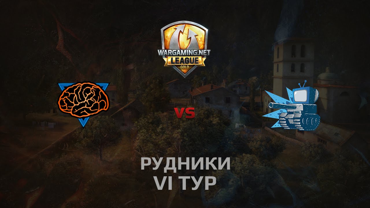 WGL GS M1ND vs WePlay 2 Season 2014 Round 6 Бой 5 Рудники