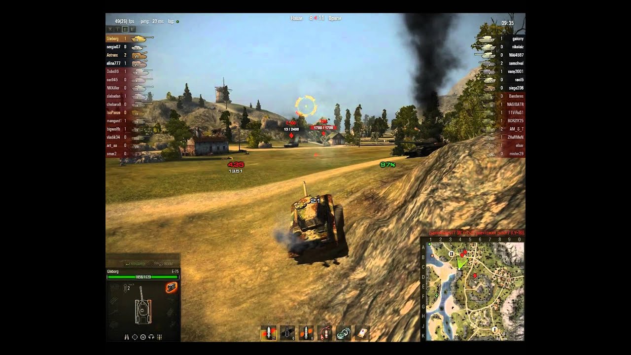 Let&#39;s play! WoT. E-75, часть 5