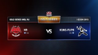 Превью: HELLRAISERS vs KUNG-FU.PB Week 6 Match 3 WGL RU Season I 2015-2016. Gold Series Group  Round