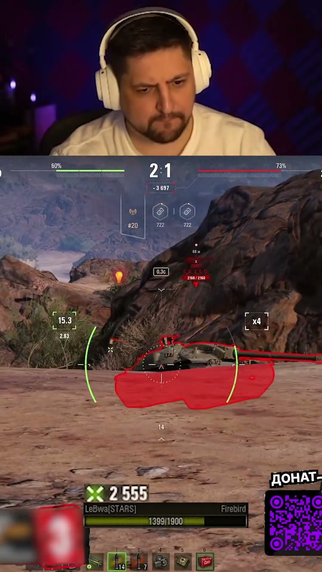 Превью: Twitch: LeBwa_BB | "ЧТО С ЛИЦОМ?" — ЛЕВША ОТВЕШИВАЕТ ШОТЫ НА FIREBIRD ИЗ НГ КОРОБОК