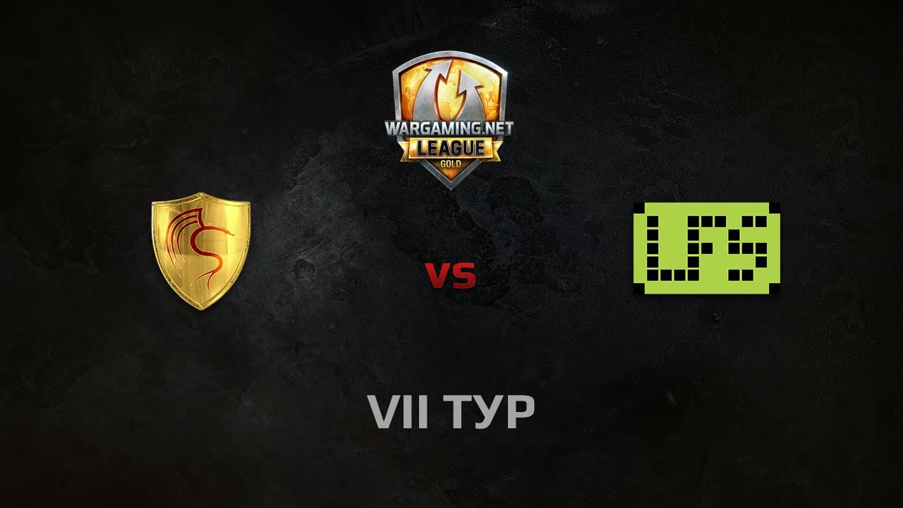 WGL GS CGT vs LFS 1 Season 2014 Round 7