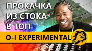 Превью: ТАЧКА НА ПРОКАЧКУ. Near_You и Iiquidator. Выпуск 1