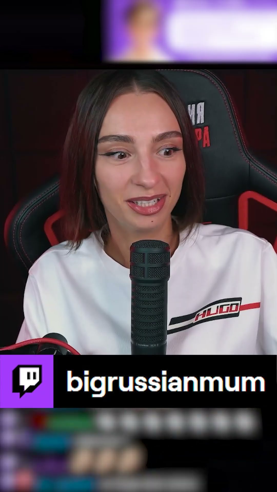 Превью: АЛИСА СПАЛИЛА ВСЮ КОНТОРУ | #twitch #brm #алиса