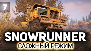 Превью: Скоро узнаем, сколько мы заработали на Мичигане 🚚 SnowRunner [PC 2020] #7