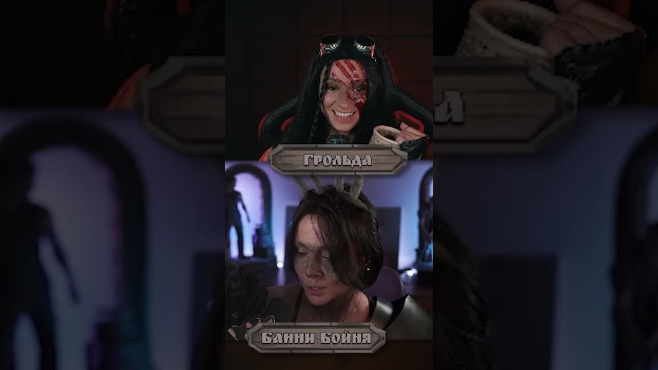 ВСТРЕТИЛИСЬ КАК-ТО... | BRM В D&D #twitch #brm #d&d