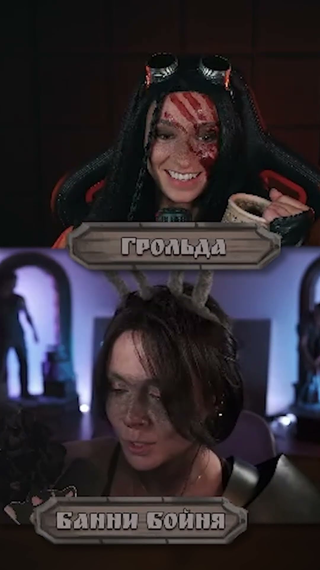 Превью: ВСТРЕТИЛИСЬ КАК-ТО... | BRM В D&D #twitch #brm #d&d