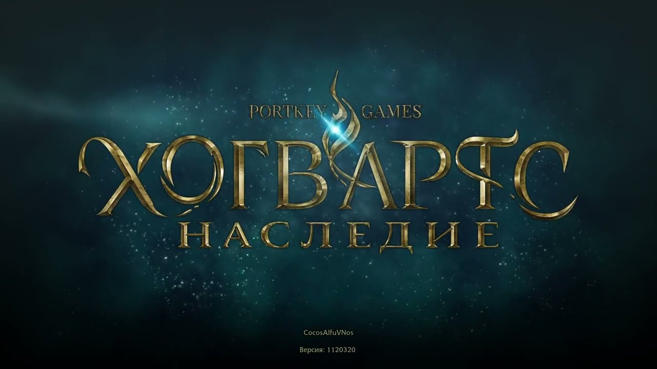 Новый рекрут Когтеврана ★ Hogwarts Legacy