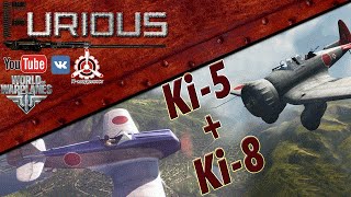 Превью: Ki-5 & Ki-8. Есть, чем выделиться / World of Warplanes /